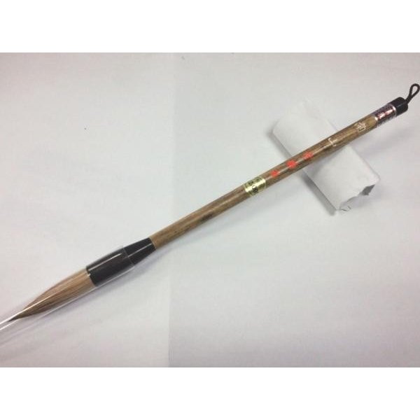 熊野産　書道用　漢字用　太筆　南山　穂の長さ４．７ｃｍ